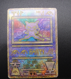 Ancient Mew Reprint 2019 Edition Movie Mewtwo Strikes Back EVOLUTION Pokemon Ex2 - Image 1