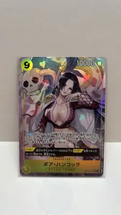 Boa Hancock (Alt Art) OP14-112 SR The Azure Sea's Seven ONE PIECE Card Japanese - Image 1