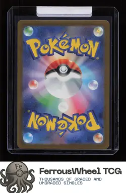 Goldeen (Master Ball Pattern) 118/165 - SV2a: Pokemon Card 151 - (NM) - Image 2
