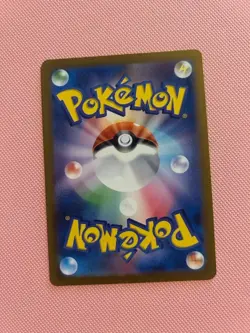 Zapdos ex 145/165 Sv2a: Pokemon Card 151 Holo - Japanese - Pokemon TCG - Image 2