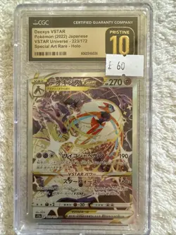 Pokemon Deoxys VSTAR TCG Card 223/172 CGC Pristine 10 Japanese VSTAR Universe - Image 1