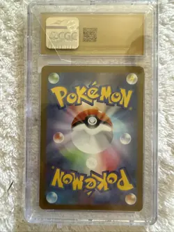 Pokemon Deoxys VSTAR TCG Card 223/172 CGC Pristine 10 Japanese VSTAR Universe - Image 2