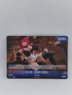 NIKKE Nivel Arena - Mast BT03-052 Leader Card KR MINT - Waifu - Image 1