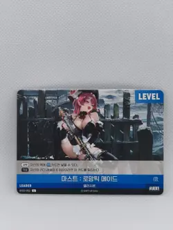 NIKKE Nivel Arena - Mast BT03-052 Leader Card KR MINT - Waifu - Image 2