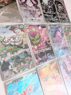 Pokemon Card AR Lot 12 Japanese Art Rare Cards NM Holo - Image 2