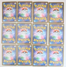 Pokemon Card AR Lot 12 Japanese Art Rare Cards NM Holo - Image 3