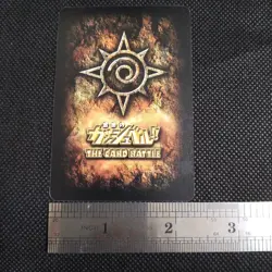 Garzonis ZATCH BELL! TCG Card From Japan BANDAI Rare Vintage #S447 - Image 7