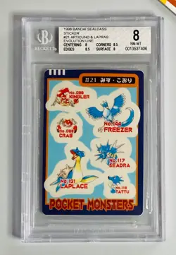 Pokemon 1998 BGS 8 Articuno & Lapras Evolution Line Sealdass #21 Japanese - Image 1