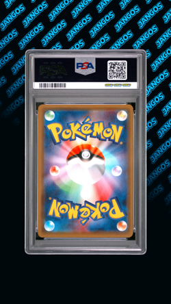 Knakrack und Giratina GX sm10a 032 PSA 10 Japanisch Pokemon TCG GG End - Image 2