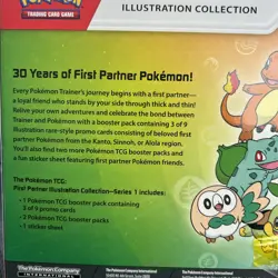 Pokemon TCG First Partner Illustration Collection Series 1 Promo Pack 3 Cards - Image 4