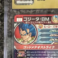 Super Dragon Ball Heroes Gogeta BM12-LSEC SDBH card game BANDAI Japanese CGC 10 - Image 5