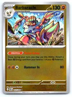 Pokemon Barbaracle Perfect Order ME03 UNCOMMON REVERSE HOLO 043/088 Yasukuni NM - Image 1