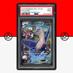 Pokemon PSA 9 SET Latias Latios 019 018 027 Legendary Shine CP2 Japanese - Image 3