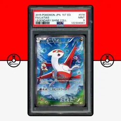 Pokemon PSA 9 SET Latias Latios 019 018 027 Legendary Shine CP2 Japanese - Image 5