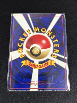 Snorlax Corocoro Vending Illustration No.143 Pokemon Card Old Back F/S Very Good - Image 2