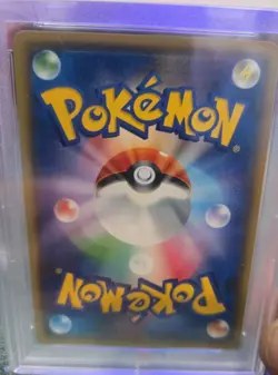 2018 POKEMON JPN SM PROMO POKEMON CARD FRIENDLY SHOP #200 PIKACHU-HOLO PSA 10 - Image 2