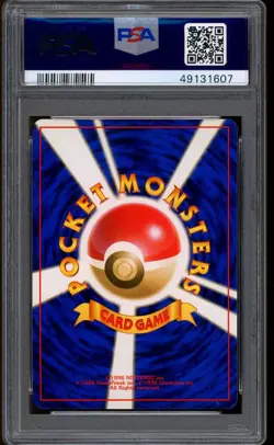 1998 Pokemon Charizard CD Promo Japanese Holo #6 PSA 9 MINT - Image 2