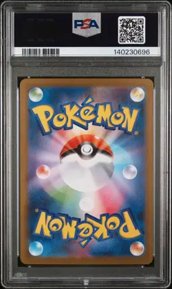 2025 POKEMON JAPANESE SV11B-BLACK BOLT ART RARE #151 FRAXURE PSA 10 - Image 2