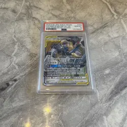 PSA 10 Lucario & Melmetal GX - 083/173 - Tag Team Japanese - Pokemon TCG - Image 1
