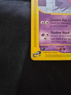 Pokemon Haunter 63/144 Skyridge Regular - Image 4