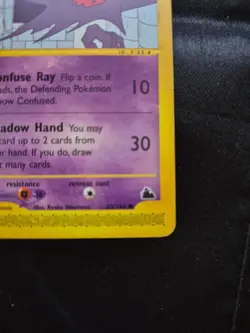 Pokemon Haunter 63/144 Skyridge Regular - Image 5