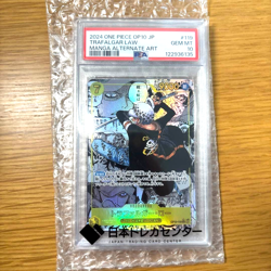 PSA 10 Trafalgar Law OP10-119 Manga ALT ART Parallel One Piece Card Japanese F/S - Image 1