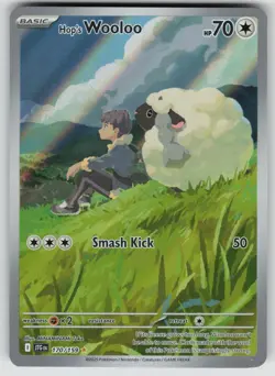 HOP'S WOOLOO 170/159 ILLUSTRATION RARE JOURNEY TOGETHER POKEMON HOLO NEAR MINT - Image 1