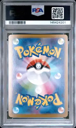 PSA 10 Mega Kangaskhan EX 089 Special Art Rare Pokemon Japanese - Image 2