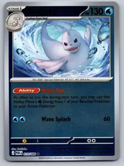 DEWGONG 019/088 REVERSE HOLO R POKEMON PERFECT ORDER NM/M - Image 1