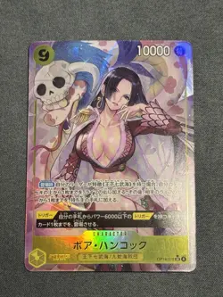 Boa Hancock OP14-112 SR Parallel The Azure Sea's Seven ONE PIECE Card Japanese - Image 1