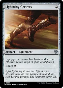 [MTG] Lightning Greaves (0398) (CMM) LP-HP - Image 1