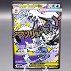 Mega Froslass ex 265/217 Mega Attack Rare ME: Ascended Heroes Pokemon TCG NM - Image 1
