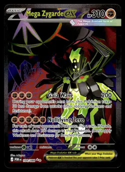 2026 ME03: Perfect Order Mega Zygarde ex - 104/088 Ultra Rare #104/088 - Image 1