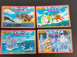 4 Lot Pokemon Top Seika Advanced Generation Groudon Kyogre Latias Japanese eb226 - Image 1