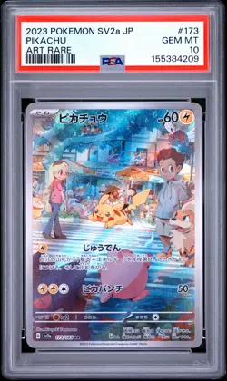 2023 POKEMON JAPANESE SV2A-POKEMON 151 ART RARE #173 PIKACHU PSA 10 - Image 1