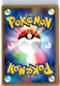 Pokemon TCG Time-Space Distortion Holofoil Battle Road 012/012 MP - Image 2