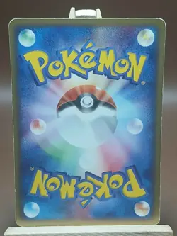 HP Mudkip 028/080 1st Edition EX Magma vs Aqua Japanese Pokemon Card - Image 2