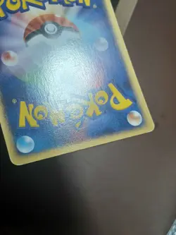 HP Mudkip 028/080 1st Edition EX Magma vs Aqua Japanese Pokemon Card - Image 3