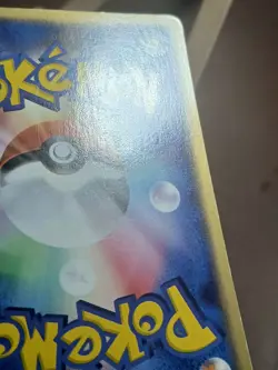 HP Mudkip 028/080 1st Edition EX Magma vs Aqua Japanese Pokemon Card - Image 4