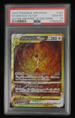 PSA 10 Pokemon Card Arceus Vstar 262/172 Ultra Rare Japanese Vstar Universe 2022 - Image 1