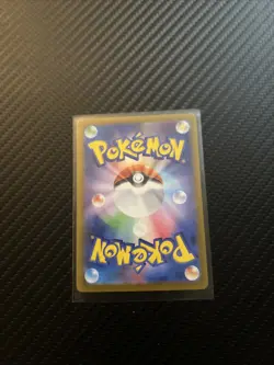 Pidove 153/086 AR Black Bolt Pokemon Card Japanese 2025 - Image 2