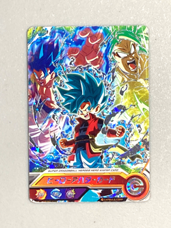 Gogeta and Broly - Super Dragon Ball Heroes Avatar Card Japanese (A65) - Image 1