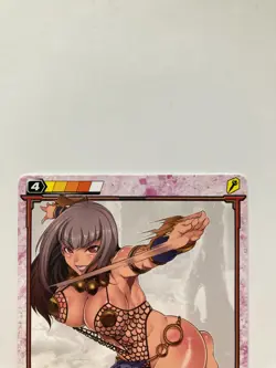 Queen's Blade The Duel Cards analyst TCG Japanese Japan Game Comic Anime 2009 - Image 2