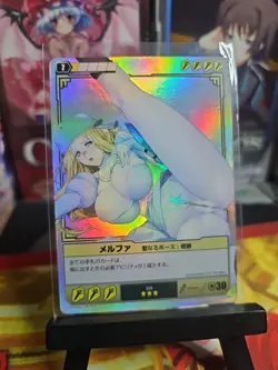 206 Melpha Holy Pose Queens Blade The Duel Trading Card JAPAN tcg game Holo - Image 1