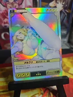 206 Melpha Holy Pose Queens Blade The Duel Trading Card JAPAN tcg game Holo - Image 2