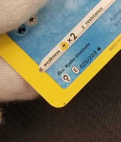 [Error] [NM] Read Alignment Dots Golduck 025/203 Uncommon Pokemon Evolving Skies - Image 2
