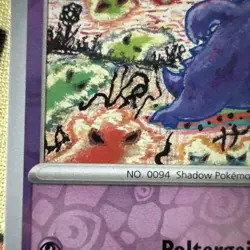 Gengar 094/165 Reverse Holo Pokemon TCG Scarlet & Violet 151 - Image 5