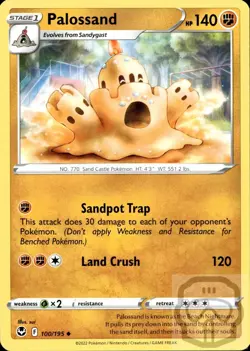 Palossand 100/195 UC Silver Tempest Pokemon NM/M - Image 3