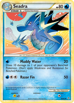 Seadra 40/95 UC HGSS Unleashed Pokemon NM/M - Image 1