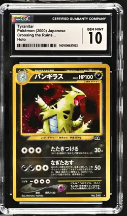 Pokemon Tyranitar CGC 10 Gem Mint Crossing the Ruins... Holo Japanese SWIRL Neo - Image 1
